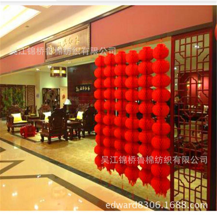 簿型尼丝纺灯笼2