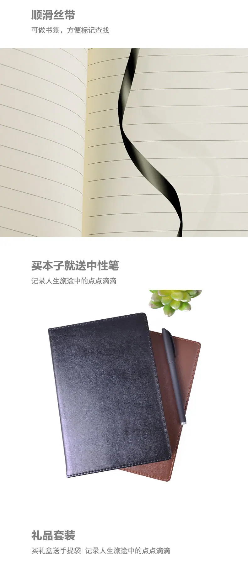 详情6.jpg