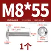 Tornillos de Acero Inoxidable 304 Chapados en Oro con Cabeza Hexagonal Grande y Arandela, Tornillos con Cabeza Redonda y Arandela M3M4M5-M10