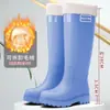 Botas de lluvia para mujer engrosadas, estilo nuevo, resistentes al desgaste, antideslizantes, resistentes al olor, botas impermeables extra altas, botas de lluvia de moda para actividades de playa, botas de trabajo