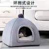 Nido para mascotas doble propósito yurta engrosada perrera para perros pequeños y medianos casa para gatos invierno cálido una generación de pelo