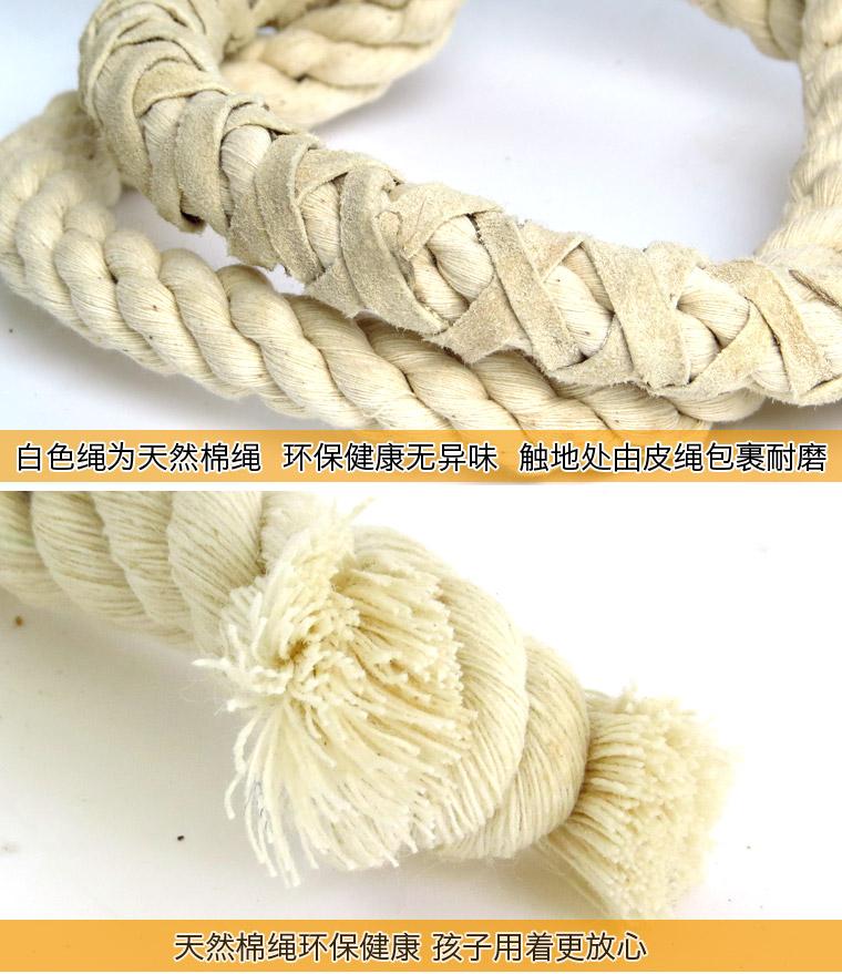 单独白-详情页_04.jpg