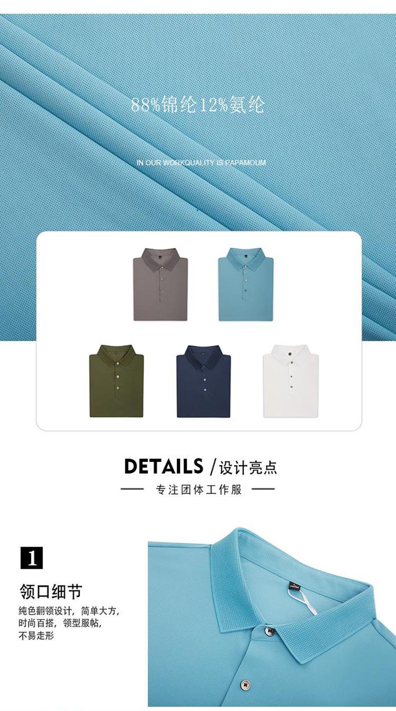 详情_02.jpg