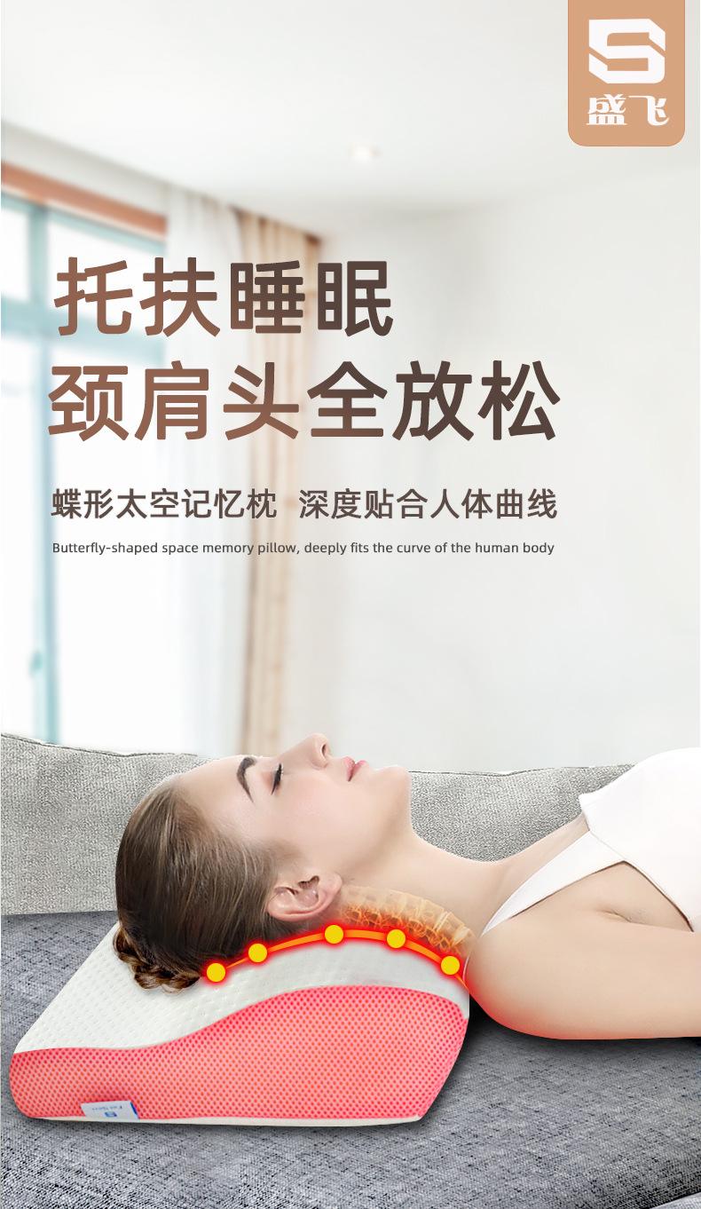 详情页_01.jpg