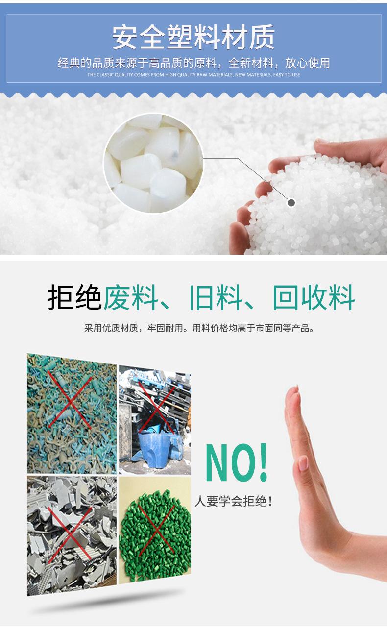 塑料袋_05