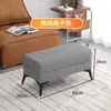 Banqueta de sofá banqueta para casa banqueta de entrada para trocar de sapatos chaise de quarto cama baixa para sala banqueta baixa banqueta longa para trocar de sapatos
