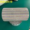 Tiras LED/Cintas LED de 3V/3.7V/5V/12V/24V 4mm 5mm 3mm Fabricante de Origen Personalizable Bajo Pedido