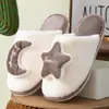 Luna Estrella Pareja Hombre y Mujer Juguetes de Interior Pareja Otoño e Invierno Piso de Madera Pantuflas de Algodón