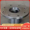 Descripción del Parámetro de Acoplamiento Forma de Instalación del Acoplamiento Fabricante de Origen Shandong Acoplamiento