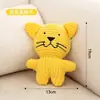 Brinquedo de gato Erva-de-gato Pato amarelo pequeno Brinquedo de pelúcia que faz barulho Brinquedo de cachorro Suprimentos para animais de estimação Brinquedo para animal de estimação Brinquedo de gato