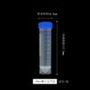 Tubo de centrífuga de plástico tubo EP con escala tubo de muestreo con varias especificaciones para evitar la luz tapón de rosca tubo pcr frasco para semillas