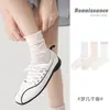 Meias Finas de Vidro Renascença Primavera e Verão Meias de Meia Panturrilha Moda Feminina Algodão Recortes Meias de Rede