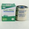 Filtro de combustível 1117050-b911/A 610800080333 WDK999/1 liberation haowo