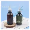 Botella redonda de 100 ml con tapón de punta y cuello estrecho, botella de pico puntiagudo, botella de pegamento, botella de hidrosol, botella de aceite esencial, botella de loción, botella de glicerina