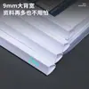 Carpeta Simple Transparente con Clip de Palanca Blanca para Oficina Tamaño A4 con Dorso Transparente Carpeta de Informe Ancha Tipo Gota de Agua 10 Piezas