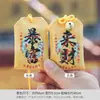 Bolsa de la Suerte del Festival del Bote del Dragón, Amuleto de Paz y Bendición, Saquito de Incienso, Colgante de Bolsa Vacía, Bolsa de Regalo con Bordado de Doble Cara