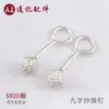 Pendientes de Plata de Ley S925, Pendientes de Perlas Mate, Pendientes con Forma de Nueve, Pendientes de Bola de Arena Brillante, Pendientes de Perlas con Aguja Curva, Venta Directa del Fabricante