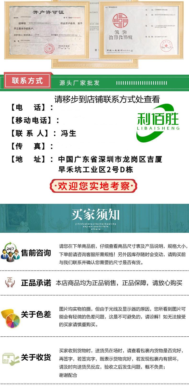 O1CN011AkhP824yjJTW9TFZ_!!2059
