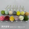 Plantas Verdes Artificiales, Materiales Florales para Bodas, Materiales DIY para Decorar Salones de Bodas