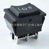 Interruptor Tipo Barco Certificado ETL KCD4-6P Casete de Tres Velocidades 25*31mm Interruptor de Alimentación Certificado IEC para Cochecito