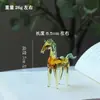 Adorno de Caballo Giratorio de Vidrio Cultural y Creativo de Zibo Mascota del Año del Caballo de Escritorio Figura Souvenir Decoración Regalo Pequeño Creativo
