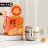 Recuerdos del Día del Maestro, Exquisito Té de Flores Conservadas en Lata para la Salud, Té Hidratante para Proteger la Garganta, Regalos Creativos para que los Estudiantes se los Den a los Maestros, Venta al por Mayor