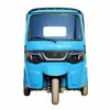 Modelo de exportación transfronteriza más vendido a África: motocicleta de tres ruedas propulsada por combustible para transportar pasajeros para el transporte urbano