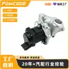 1338675 Es Adecuado para Coche Ford Peugeot Citroen Dv6Ted4B Válvula EGR Válvula de Recirculación de Gases de Escape
