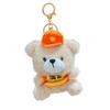 Pingente Chaveiro de Pelúcia Criativo Feminino Fofo Desenho Animado Casal Chaveiro de Carro Ornamento de Mochila Pequeno Presente Venda por Atacado