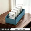 Organizador de Mesa BNBS em Cores Nórdicas para Separar e Guardar Pacotes, uma Ferramenta Mágica de Armazenamento para Mesa de Cozinha e Escritório