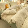 Conjunto de Quatro Peças de Gaze Dupla 100% Algodão Grau A Materno e Infantil com Estampa Floral Pequena, Capa de Edredom de Algodão Puro, Lençol, Conjunto de Cama de Três Peças para Dormitório 4