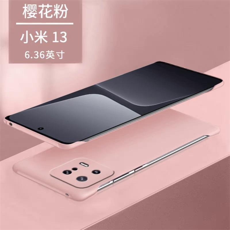 SKU-10-【樱花粉】