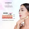 Instrumento de beleza de luz colorida doméstica Jiaqi micro-corrente massagem de levantamento facial rejuvenescimento da pele limpeza íon exportação e importação instrumento