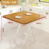 Mesa plegable para uso doméstico, mesa de comedor portátil simple, mesa cuadrada para apartamentos de alquiler, mesa de comedor minimalista de tamaño pequeño