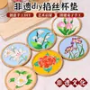 Patrimônio Cultural Imaterial Pintura em Esmalte Cloisonné Kit de Materiais DIY Feito à Mão Montanha-russa Nezha Evento Tradicional Chinês Dia das Mães