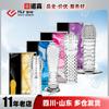 Capa de Pênis para Homens Celebrity Mace Capa de Cristal G-Point Estimulante Granular Big Spike Mace Conjunto Divertido