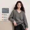Novo top de malha com lantejoulas brilhantes, gola V, mangas compridas, elegante e modelador, jaqueta de tricô versátil, para o outono