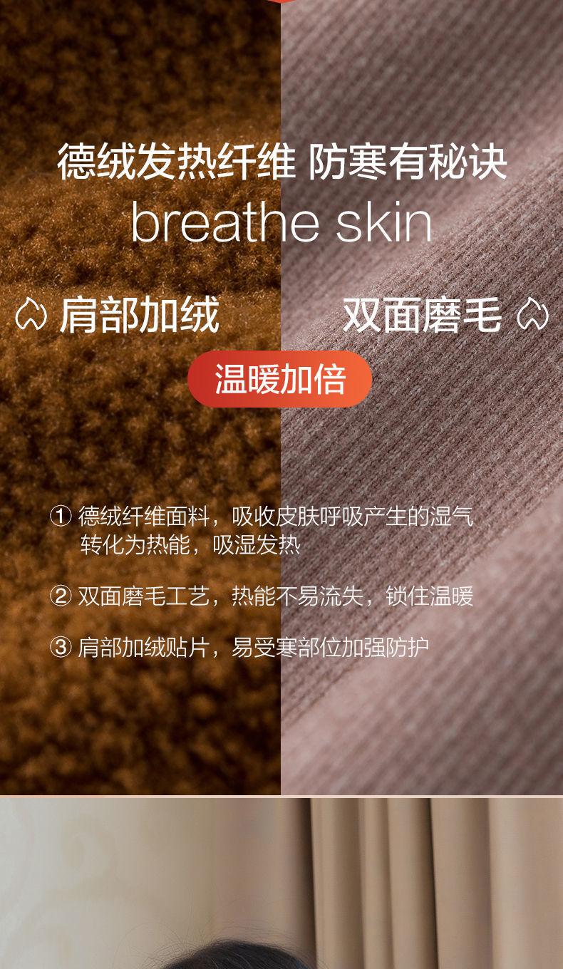 详情图_9.jpg