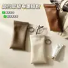 Estuche Sencillo para Gafas de Sol con Paño Espejo, Portátil para Viajes, Bolsa de Almacenamiento para Gafas de Cierre Automático con Bolsillo Integrado para Colgar Gafas