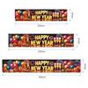 2026 Banner de Año Nuevo Transfronterizo Personalización Fiesta de Fin de Año de Amazon Banner de Atmósfera para Patio Tela para Colgar de Fondo