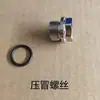 LT-18MA/19MB Cabezal de Bomba para Hidrolavadora Piezas de Reparación Sello de Agua Válvula Interruptor Conector
