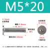 Tornillo de cabeza hexagonal plana CM de acero inoxidable 304, cabeza delgada, tornillo de cabeza plana grande C M2M2.5M3M4M5M6M8