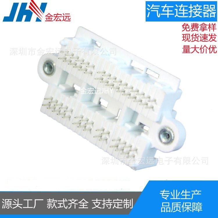 JHY-60P双耳白色直针