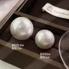 Pendientes Retro de Cuentas de Pan Oversize, Pendientes de Perla Sencillos y Personalizados de Aguja de Plata S925 Exagerados de Gama Alta