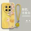 Funda de teléfono con cordón compatible con Huawei Mate80, ojo de ángel estilo pintura al óleo de silicona líquida, protección completa contra caídas