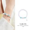 Pulseira de Gato de Calcedônia Branca Tesouro Azul Marinho Prata S925 Feminina Novo Nicho Chinês Requintada High-end Joia de Outono e Inverno