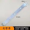 Accesorios Integrados para Techo Materiales Borde de Acabado Perfil Triangular Perfil Principal Varilla Roscada Juego de Cinco Piezas