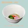 Plato japonés importado, plato dieléctrico para microondas, plato para la cena, plato para ensalada, plato para postre, tazón para fruta, tazón para sopa.