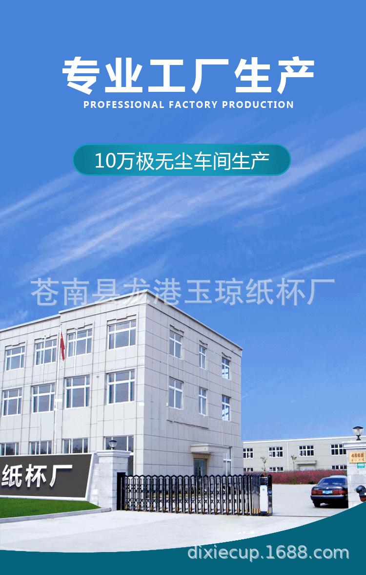 QQ图片20210319091120_01