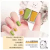 Set de Dos Esmaltes de Uñas al por Mayor Popular en Transmisión en Vivo Set de Esmalte de Uñas Japonés sin Hornear Esmalte de Uñas con Lentejuelas de Larga Duración
